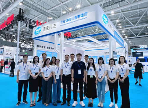 cmef展會(huì) cmef展會(huì)