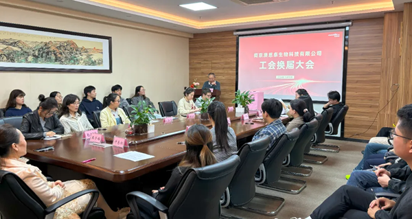 澳思泰工會(huì)選舉 澳思泰工會(huì)選舉