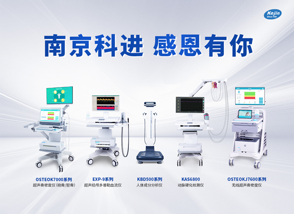 感恩節(jié) 感恩節(jié)