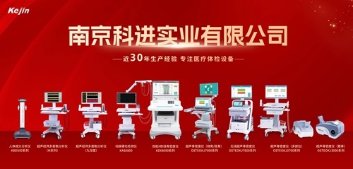 2025元旦 2025元旦