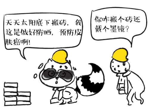 癌癥_國產(chǎn)骨密度儀_tcd.jpg 癌癥_國產(chǎn)骨密度儀_tcd.jpg