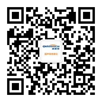 澳思泰服務(wù)號.jpg 澳思泰服務(wù)號.jpg