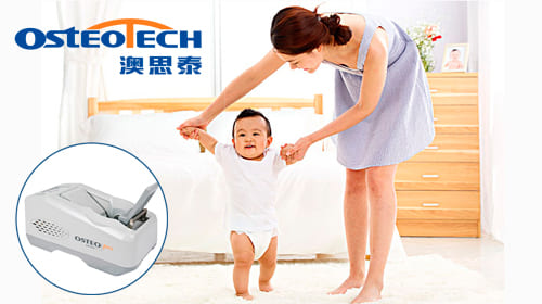 兒童骨密度儀_韓國(guó)骨密度儀_smart.jpg 兒童骨密度儀_韓國(guó)骨密度儀_smart.jpg