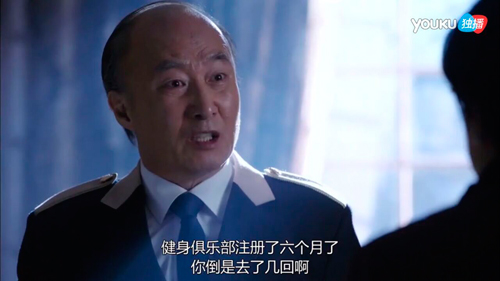 健身_TCD廠家_骨密度儀.jpg 健身_TCD廠家_骨密度儀.jpg