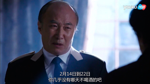 喝酒_骨密度檢測_經顱多普勒檢查.jpg 喝酒_骨密度檢測_經顱多普勒檢查.jpg