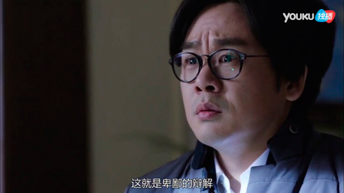 借口_辯解_顱內多普勒_2016年TCD.jpg 借口_辯解_顱內多普勒_2016年TCD.jpg