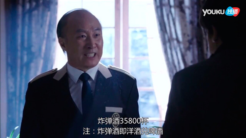 飲酒.jpg 飲酒.jpg