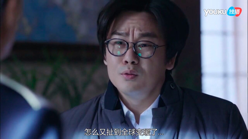 全球變暖.jpg 全球變暖.jpg