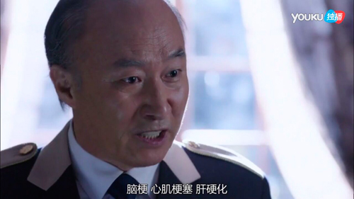 腦梗.jpg 腦梗.jpg