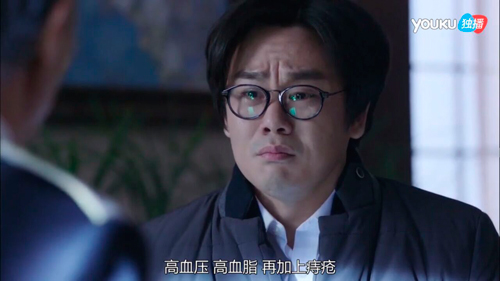 高血脂.jpg 高血脂.jpg