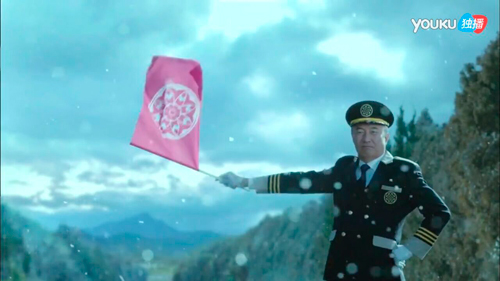 列車站臺.jpg 列車站臺.jpg