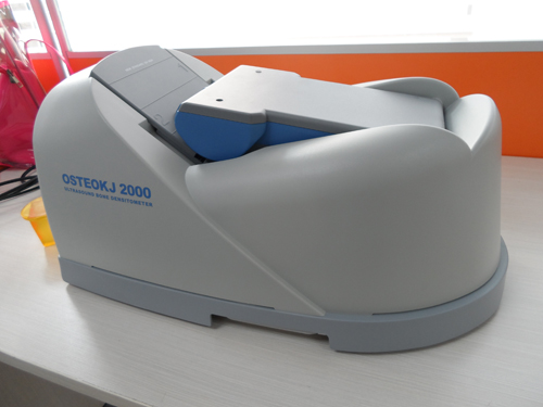 超聲骨密度儀KJ2000實(shí)拍圖.jpg 超聲骨密度儀KJ2000實(shí)拍圖.jpg