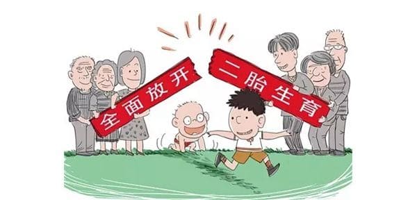 全面二孩超聲醫(yī)療設(shè)備骨密度檢測儀.jpg 全面二孩超聲醫(yī)療設(shè)備骨密度檢測儀.jpg