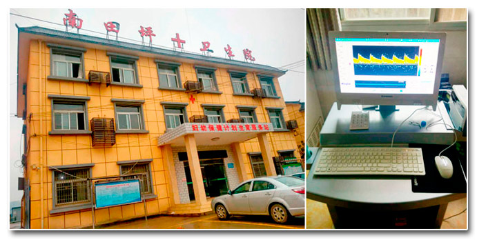 醫(yī)院引進(jìn)國(guó)產(chǎn)超聲經(jīng)顱多普勒2V4M.jpg 醫(yī)院引進(jìn)國(guó)產(chǎn)超聲經(jīng)顱多普勒2V4M.jpg