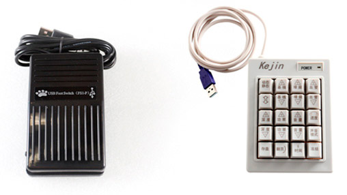 TCD腳踏開關(guān)遙控鍵盤.jpg TCD腳踏開關(guān)遙控鍵盤.jpg