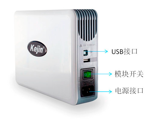 多普勒模塊.jpg 多普勒模塊.jpg