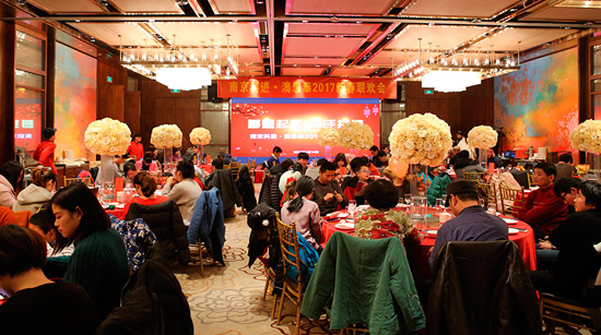 澳思泰2017新春聯(lián)歡會.jpg 澳思泰2017新春聯(lián)歡會.jpg