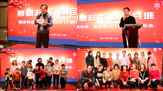 春晚主題.jpg 春晚主題.jpg