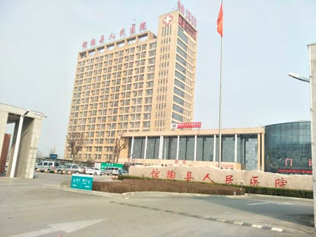 骨密度檢測(cè)儀 骨密度檢測(cè)儀