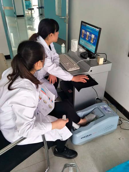 骨密度儀 骨密度儀