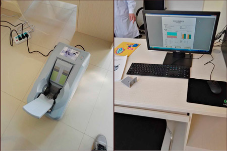 骨密度儀廠家 骨密度儀廠家