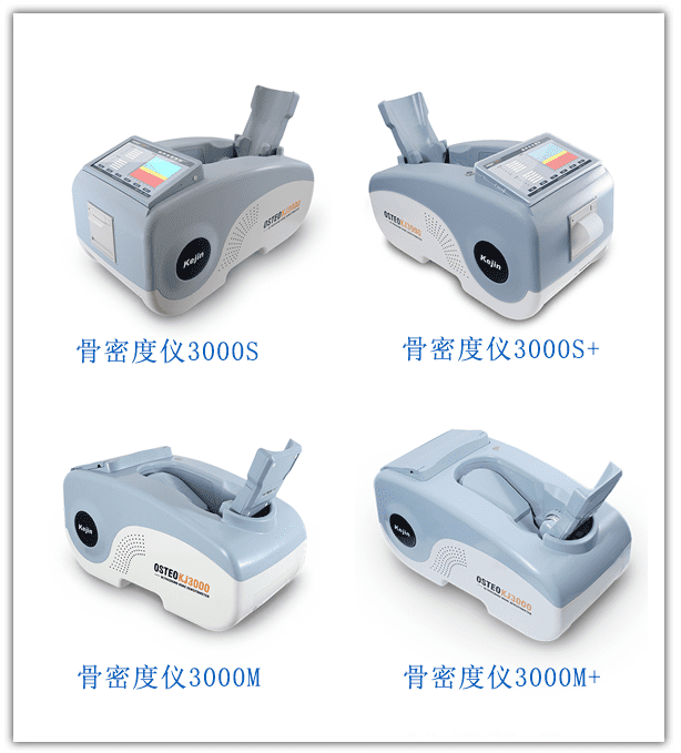 展會專用圖1.png 展會專用圖1.png