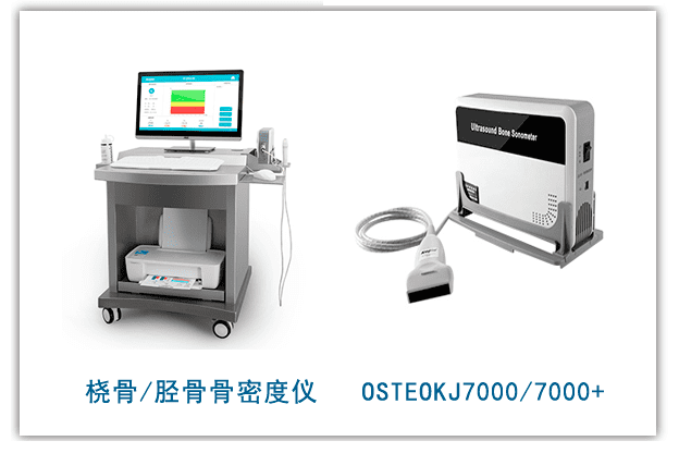 新產品.png 新產品.png