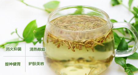 金銀花茶 金銀花茶