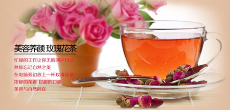 玫瑰花茶 玫瑰花茶