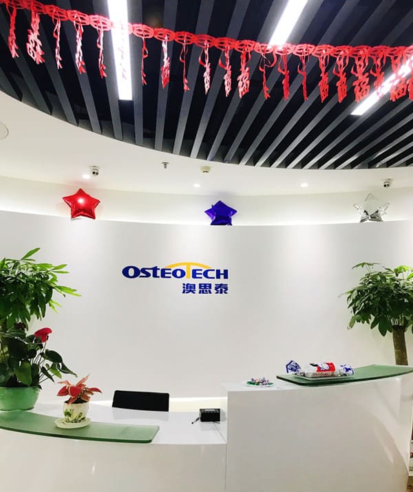 公司圖片一_副本600.jpg 公司圖片一_副本600.jpg