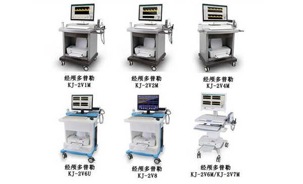 多普勒血流分析儀_副本_副本600.jpg 多普勒血流分析儀_副本_副本600.jpg