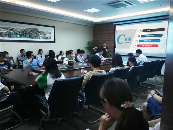 科進(jìn)澳思泰1 科進(jìn)澳思泰1