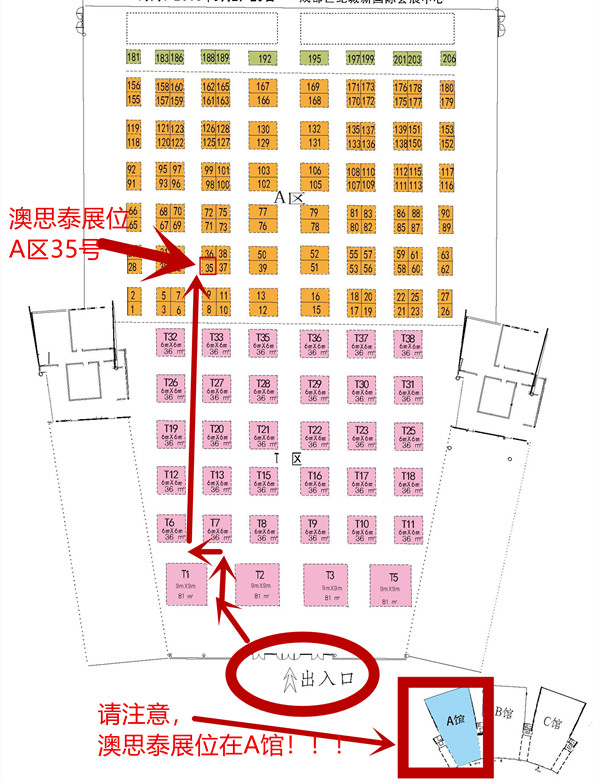 成都_副本600.jpg 成都_副本600.jpg