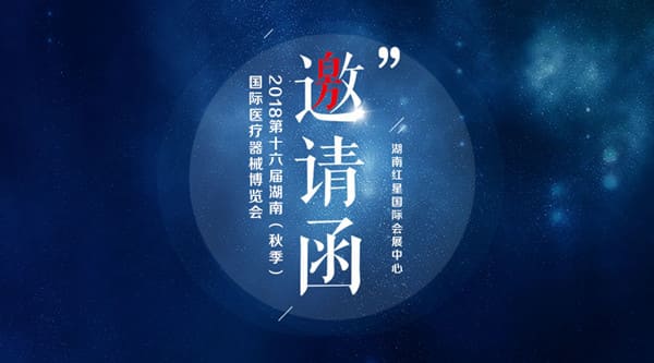 微信圖片_20180927162821_副本600.jpg 微信圖片_20180927162821_副本600.jpg