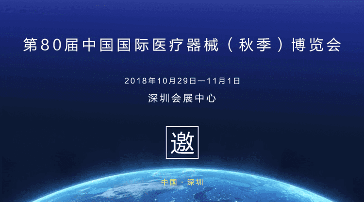 微信圖片_20181019095009_750.png 微信圖片_20181019095009_750.png