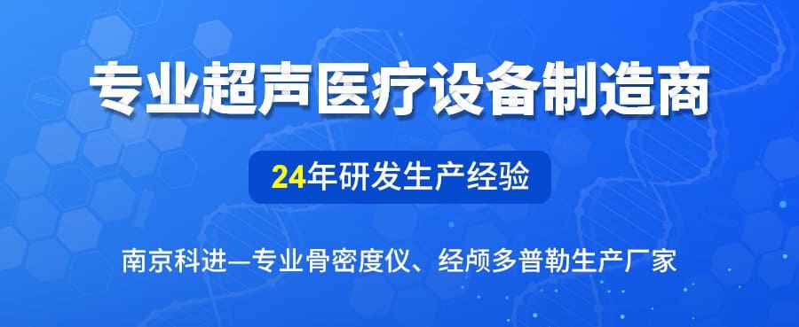 醫(yī)療器械博覽會.jpg 醫(yī)療器械博覽會.jpg