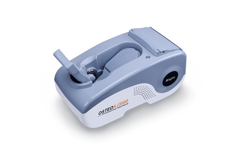 超聲骨密度儀.jpg 超聲骨密度儀.jpg