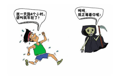 跟骨骨密度儀廠家.jpg 跟骨骨密度儀廠家.jpg