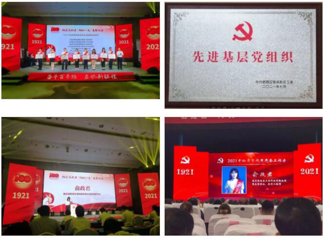 QQ截圖20210716105239.jpg QQ截圖20210716105239.jpg