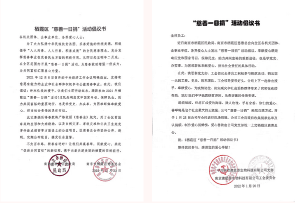 企業(yè)微信截圖_1644285897748.png 企業(yè)微信截圖_1644285897748.png