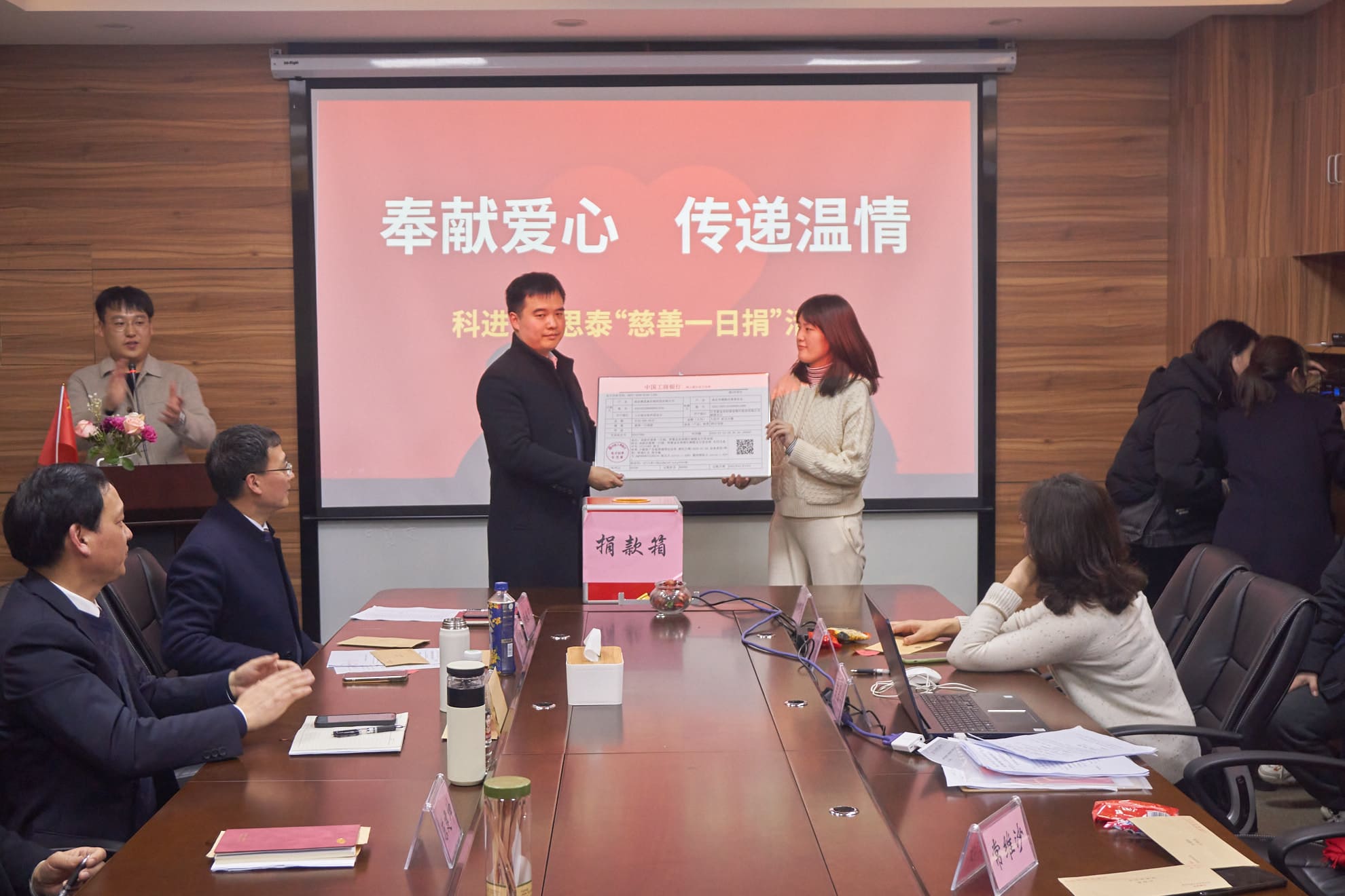 DSC08795.jpg DSC08795.jpg