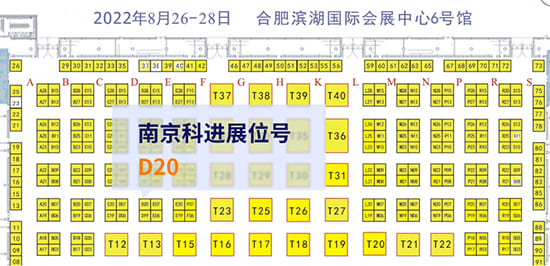 科進(jìn)展位號(hào) 科進(jìn)展位號(hào)