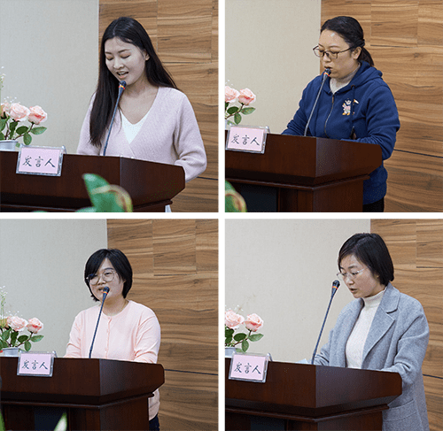 科進(jìn)·澳思泰女職工發(fā)言 科進(jìn)·澳思泰女職工發(fā)言