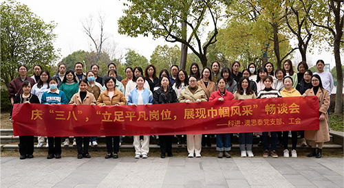 科進(jìn)·澳思泰三八婦女節(jié)全員合影 科進(jìn)·澳思泰三八婦女節(jié)全員合影