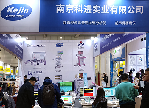 科進(jìn)展會(huì)現(xiàn)場(chǎng) 科進(jìn)展會(huì)現(xiàn)場(chǎng)