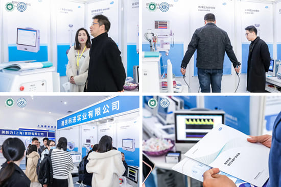 展會交流 展會交流