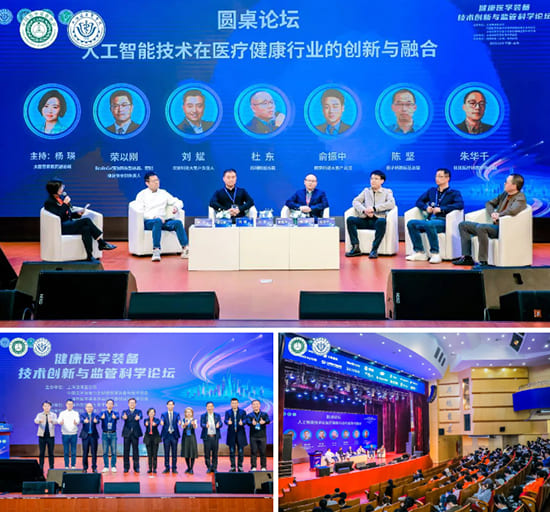 活動現(xiàn)場 活動現(xiàn)場