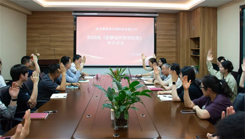 科進(jìn)員工表決現(xiàn)場(chǎng) 科進(jìn)員工表決現(xiàn)場(chǎng)