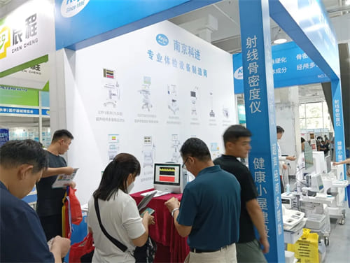 展會體驗 展會體驗