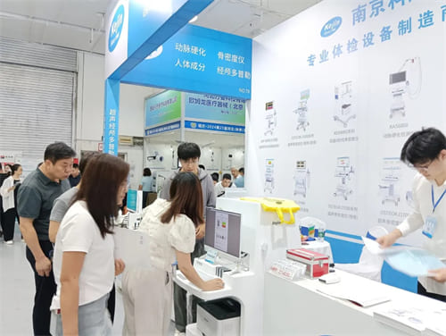 展會體驗 展會體驗